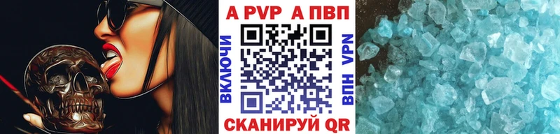 Где купить Усолье Амфетамин  Каннабис  Галлюциногенные грибы  Меф мяу мяу  Гашиш  Alpha PVP  КОКАИН 