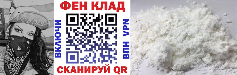 АМФ 98%  Усолье 
