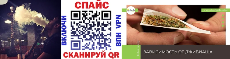 БУТИРАТ BDO  Усолье 
