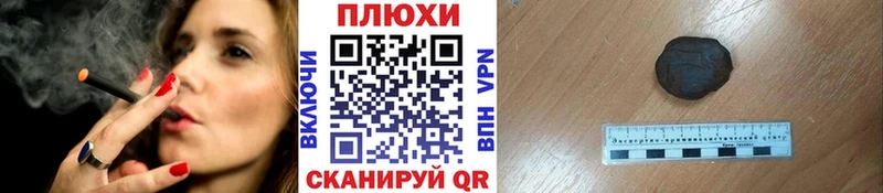 ГАШ ice o lator  Усолье 