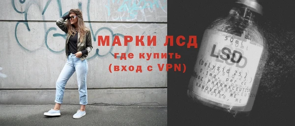 бошки Аркадак