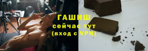 мефедрон VHQ Алексин