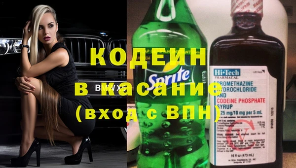 бошки Аркадак