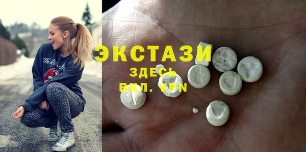 марихуана Алексеевка
