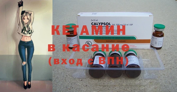 бошки Аркадак
