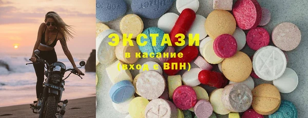 бошки Аркадак