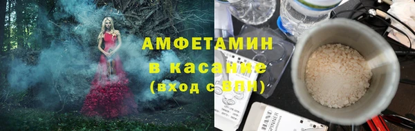 бошки Аркадак
