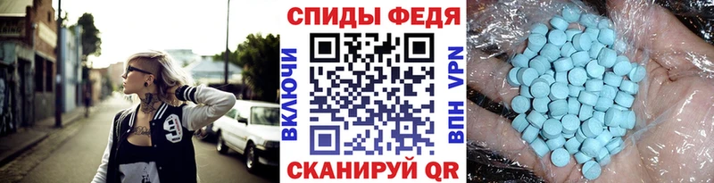 мориарти клад  Усолье  Метамфетамин мет 